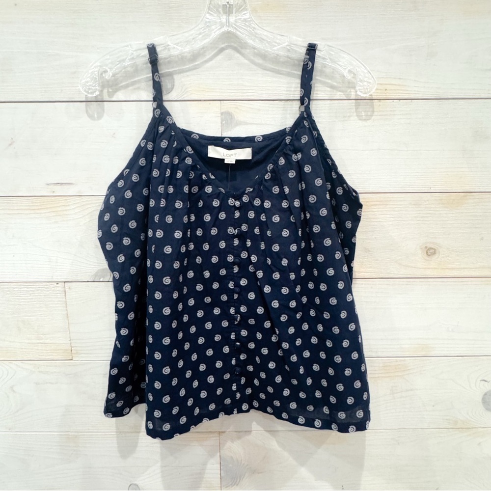 NWT Shell Button Swing Cami ❤️ - Picture 5 of 9